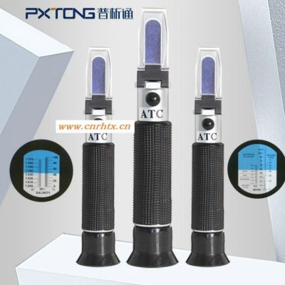 普析通 PX-Q32T 切削液浓度计 乳化液浓度测定仪 乳化液检测仪