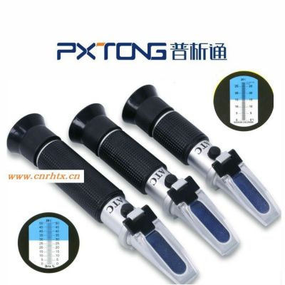 普析通 PX-Q32T 切削液浓度计 乳化液浓度测试仪 乳化液浓度测定仪