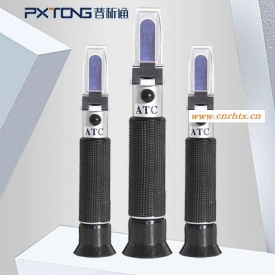 普析通 PX-E1T 矿山乳化液浓度计 乳化液检测仪 矿山乳化液测量仪