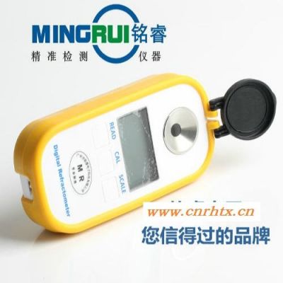 铭睿MR-QDD102数显乳化液浓度计  乳化液浓度检测仪器 乳化液浓度检测计