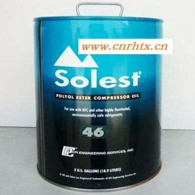 Solest 46冷冻油/CPI寿力斯特46冷冻机油