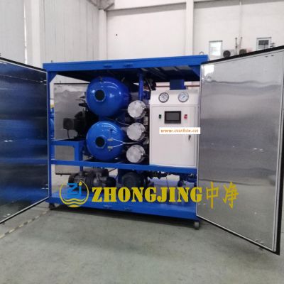 高真空滤油机ZYD-200型号_变压器油真空净油机12000L