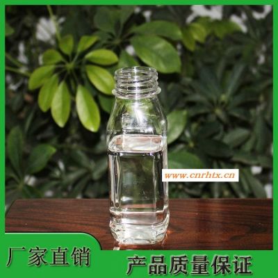 生产环保型工业白油 橡胶用白油润滑油 嘉乐供应 品种齐全