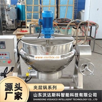 商用大型燃气煮肉锅 控温导热油鸭脖卤煮锅 电加热牛肉夹层锅