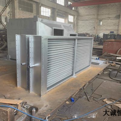 广西桂林冷凝器工作原理翅片管蒸汽散热器导热油换热器