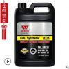 WINDG 唯格机油 XP 5W-30 美国原装进口 全合成 汽车发动机润滑油