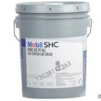 美孚 MOBIL SHC PF 462高温合成润滑脂聚四氟乙烯氧化稳定16KG