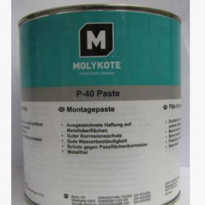 摩力克Molykote润滑脂P-40Paste高温轴承防水防腐 润滑油膏