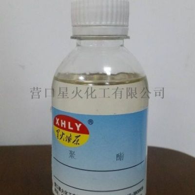 聚酯合成酯润滑油 基础油摩擦改进剂合成脂