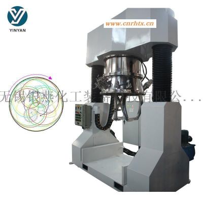 高粘度搅拌设备、高粘稠固液行星搅拌机