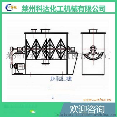 混合机 搅拌机 水包水涂料设备，大理石效果可提供技术支持