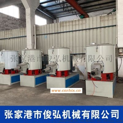 高速混合机 江苏工厂用搅拌机 定制生产高速混合机