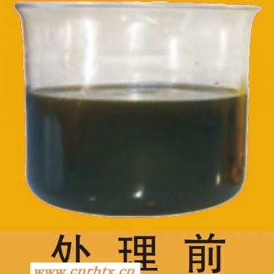 嘉茨环保jc-ts废油净化设备 滤油机以旧换新净油机 废旧滤油机以旧换新净油机