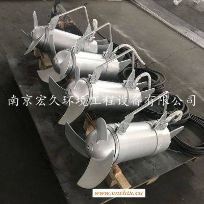 缺氧池潜水搅拌机QJB1.5kw 不锈钢