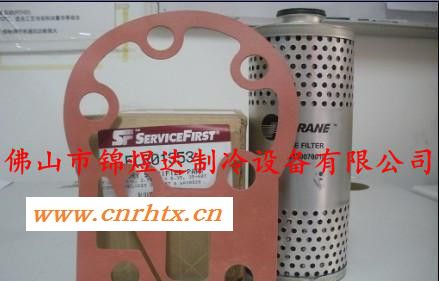 特灵油过滤器FLR01353/特灵空调配件/油过滤器FLR0