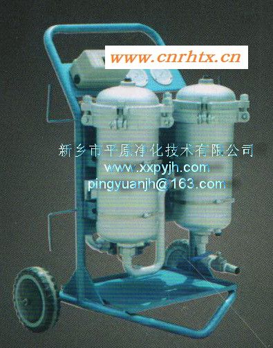 供应LYC-C低价供应 移动式滤油机