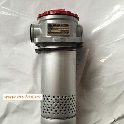 回油滤油器RFA-40*10 20 30LY，液压回油过滤器