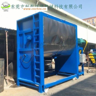 惠城区搅拌机厂家供应1000L不锈钢塑料搅拌机