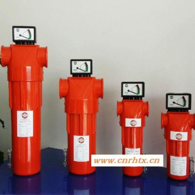 上海森滤 SHC/T/A-06DGL  精密过滤器 处理量0.6m3/min 活塞机螺杆机配套除水除油过滤器