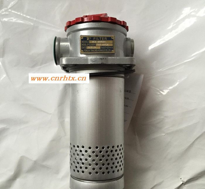 回油滤油器RFA-63*10 20 30LY，液压回油过滤器