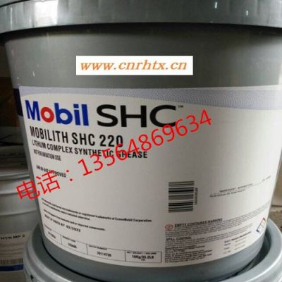 Mobil/美孚 SHC630齿轮油  合成齿轮油