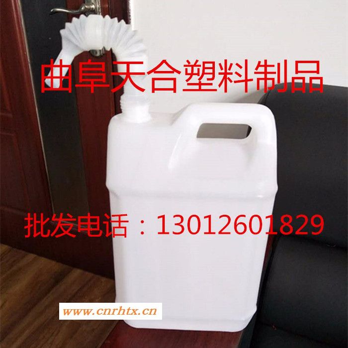 山东供应25L塑料桶方桶塑料化工桶 25公斤液体桶 方形油桶原料桶耐酸