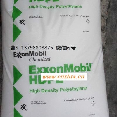农产品包装用的原料HDPE AB50-003/埃克森美孚Exxonmobil 低压HDPE颗粒