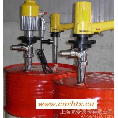 SB-3防爆电动油桶抽油泵/电动抽液泵（油桶泵）
