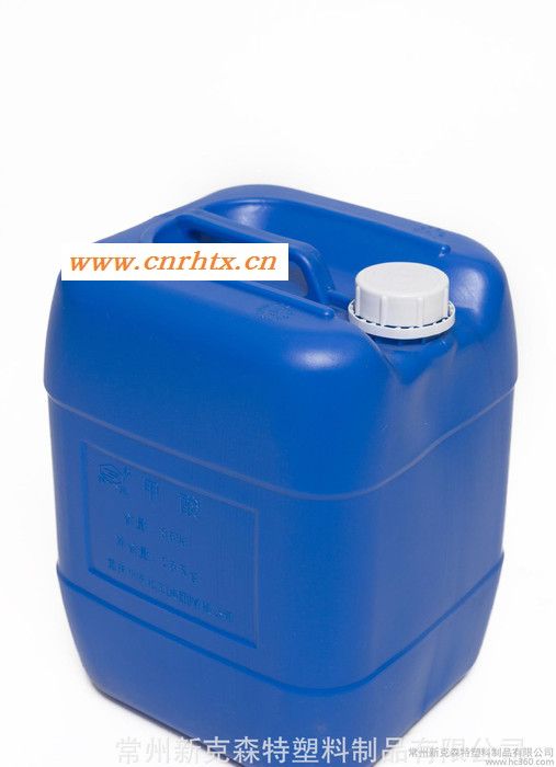 化工塑料桶直销蓝色小口化工耐高温耐高压耐酸碱20L方桶 油桶