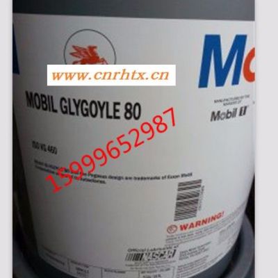 Mobil Glygoyle 30|美孚格高30合成循环齿轮油/美孚格高30齿轮油