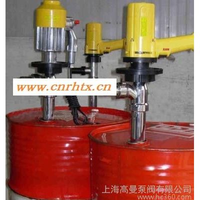 SB-1型电动油桶泵/SB型电动抽液泵铝合金/塑料/不锈钢或