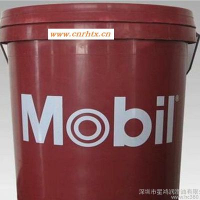 Mobil  MIST lube 27/32  美孚 27/32 喷雾润滑油  小桶