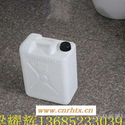 【特价】常州塑料桶/无锡化工桶/泰州油桶10L 塑料桶10升