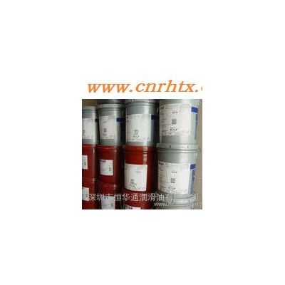 Mobil EAL Hydraulic Oil 46，美孚E