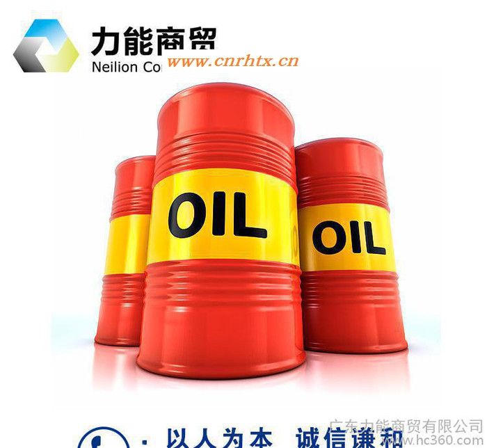 佛山乐从油桶行业专用铁桶冷轧卷板首钢0.8 0.9 1.0定