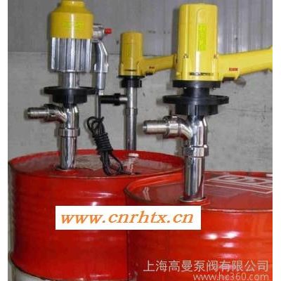 SB-7型电动抽液泵（油桶泵）铝合金/塑料/不锈钢或防爆