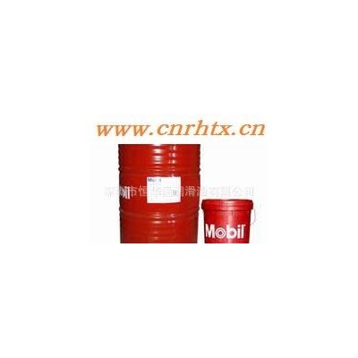 美孚XHP222润滑脂，Mobilgrease XHP222 ，美孚滑脂XHP222