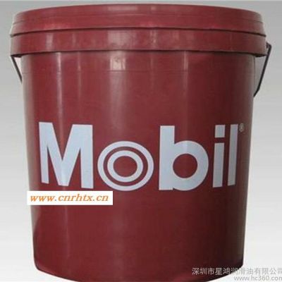 Mobil met 443 美孚美特443切削油  18L  包邮