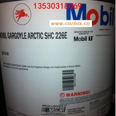 美孚佳高Gargoyle Arctic SHC 224 22