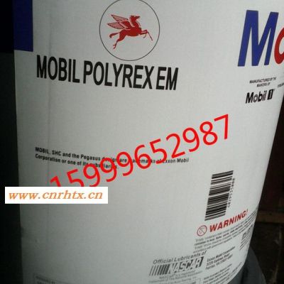 美孚宝力达EM电机轴承润滑脂|Mobil PolyrexEM