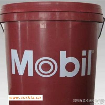 MOBIL DTE 846 832 美孚DTE 846 832透平油