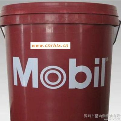 MOBIL EXCEL DTE 68 46 美孚 超凡 DTE 68 46 液压油