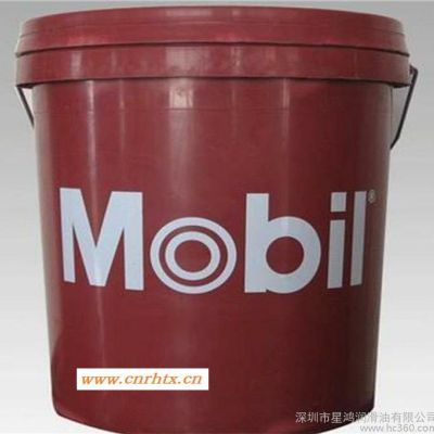 Mobil cut 320 美孚克特320半合成水性切削油 18L  包邮