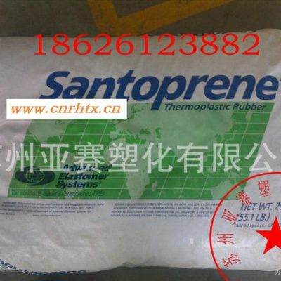 脆化温度:-60 ℃TPV用于垫圈隔膜TPV/埃克森美孚/1