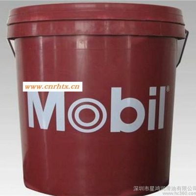 Mobil Vacuoline 533 美孚威格力533 重负荷循环油  18L