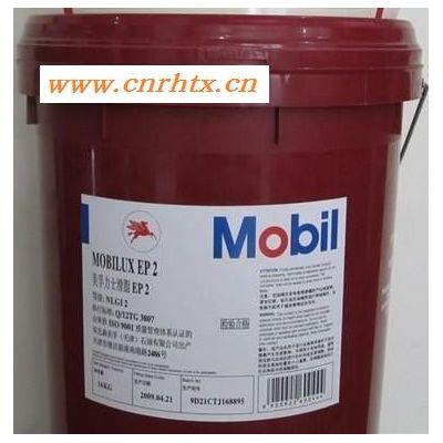 美孚 Mobilgear  XMP 680 工业齿轮油