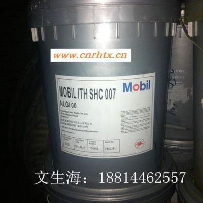 Moibl SHC 625 美孚SHC 625合成齿轮油 ISO VG 46