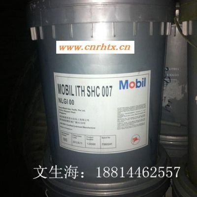 Mobil SHC XMP 220 美孚SHC XMP 220合成齿轮油 ISO VG 220