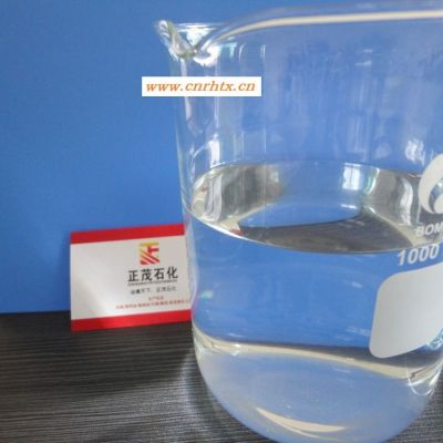 10号化妆级白油丨茂名石化产