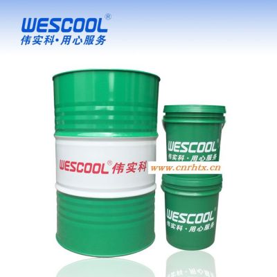 通用半合成切削液_SC7130AT_专业生产切削液厂家
